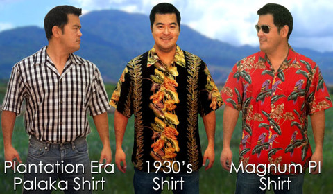 3 men wearing historic Hawaiian shirts