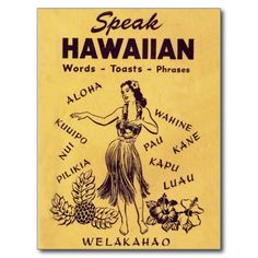 Speak Hawaiian words postcard